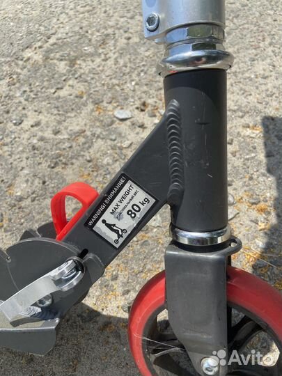 Самокат детский