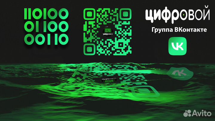 Мощный ноутбук Acer 15,6