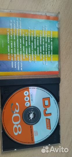 CD проигрыватель