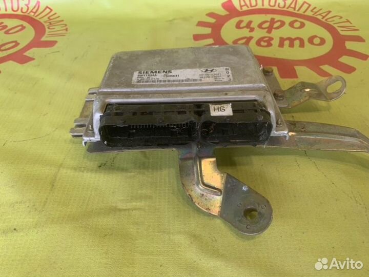 Блок управления двигателем Hyundai Elantra D4EA