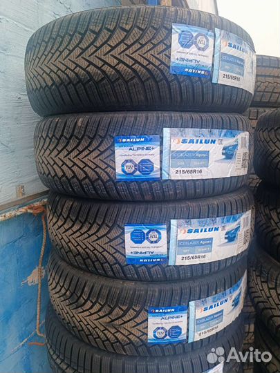 Sailun Ice Blazer Alpine+ 215/65 R16