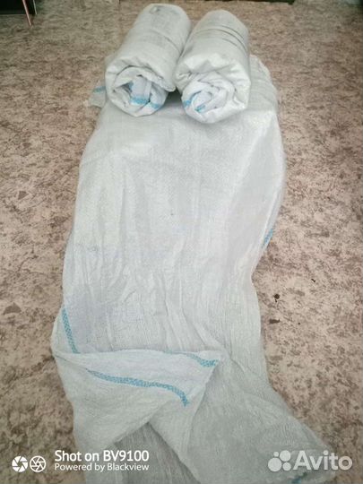 Мешки пакеты