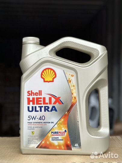 Масло моторное Shell helix ultra 5W-40