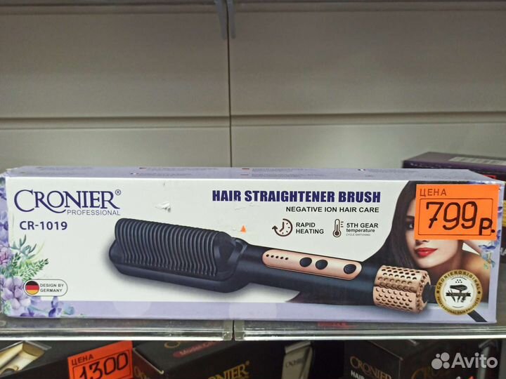 Щипцы гофре для волос