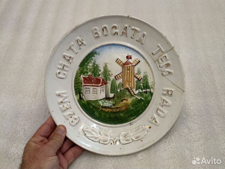 Тарелка Кузнецов модель Польша царская