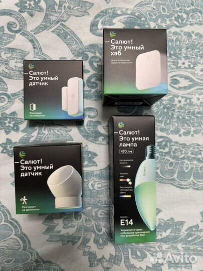 Умный дом Sber. Комплект хаб, лампочка и датчики