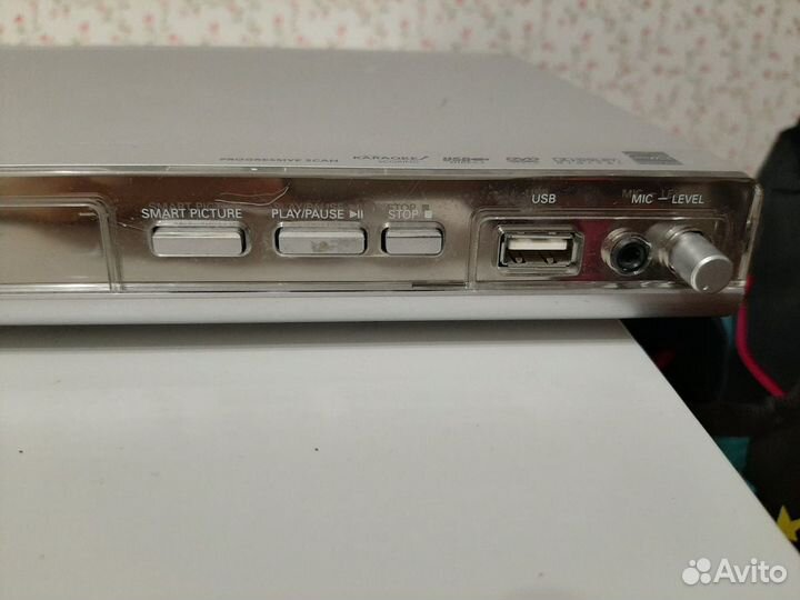 DVD player DVP5168 philips