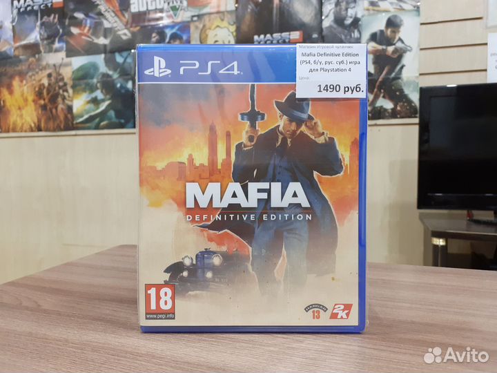 Mafia Definitive Ed. (PS4, б/у, рус. суб.)