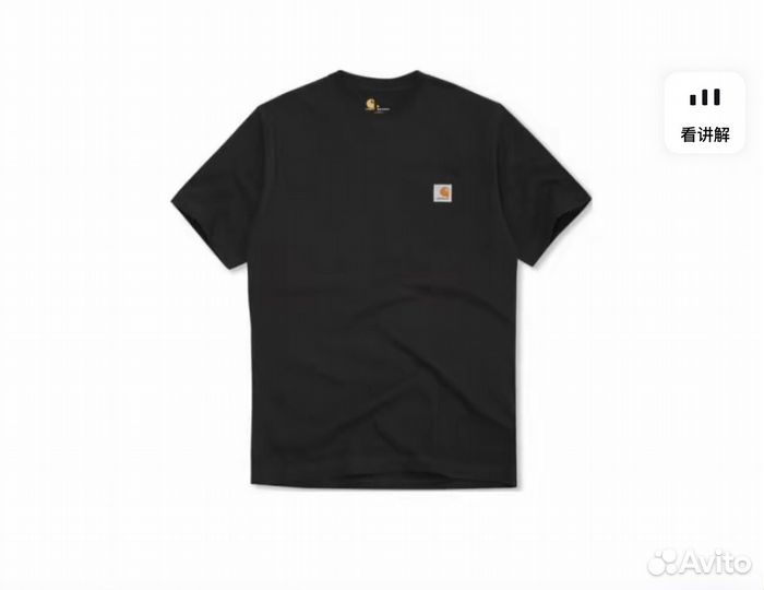 Carhartt tee black