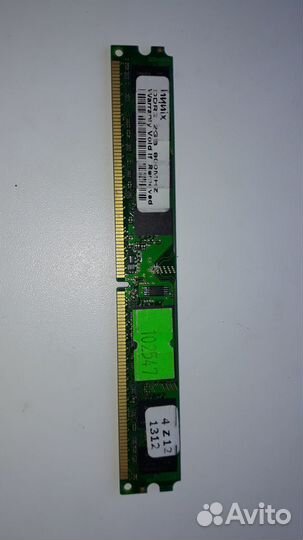 Продам новое 2 GB