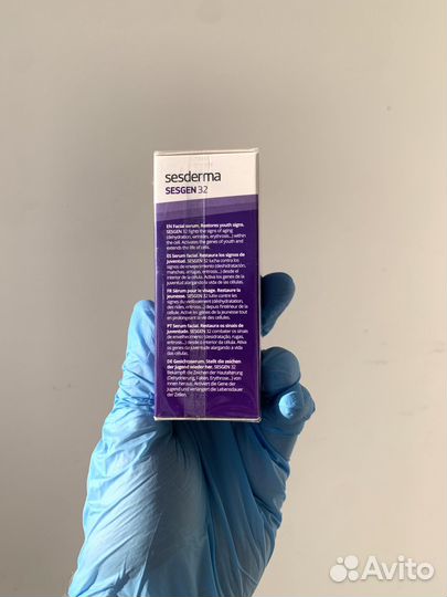 Sesderma Sesgen 32 сыворотка для лица