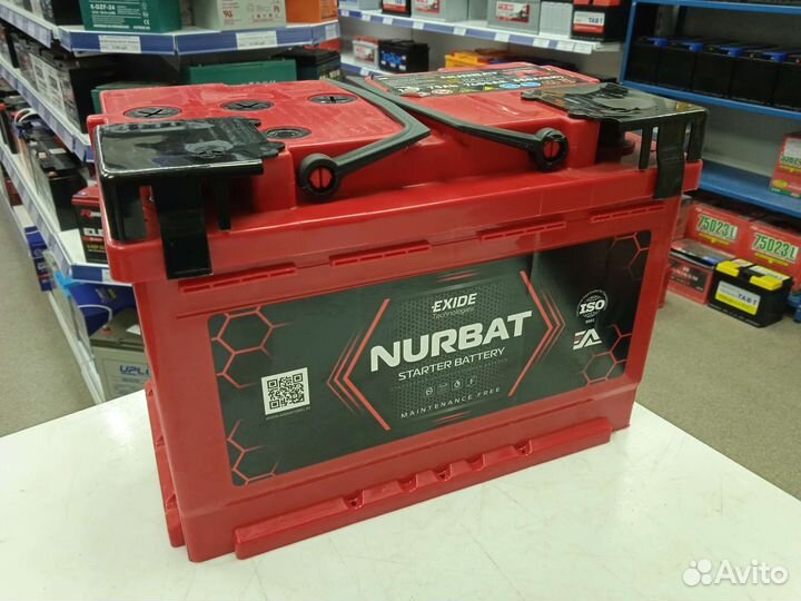 Доставка Акб 75ач nurbat (Exide) УАЗ, Газель, Хове