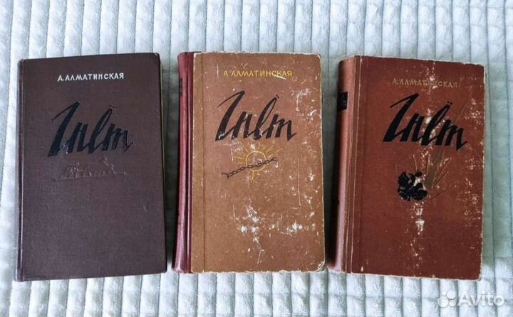 Книги разные