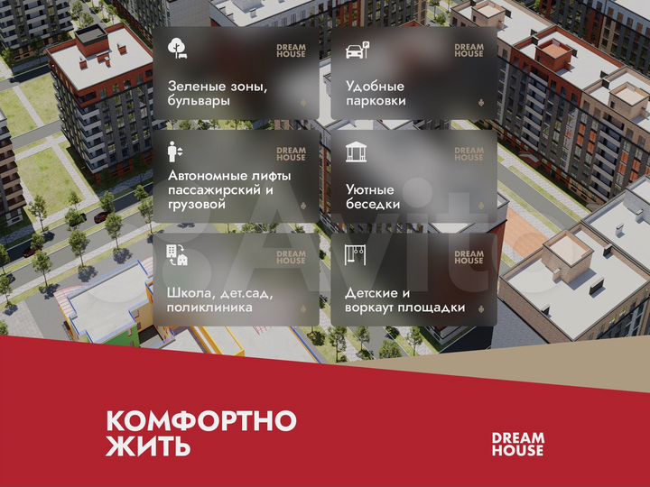 2-к. квартира, 51,4 м², 8/8 эт.