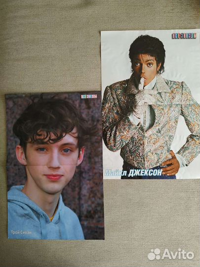Плакаты постеры Майкл Джексон, Трой Сиван