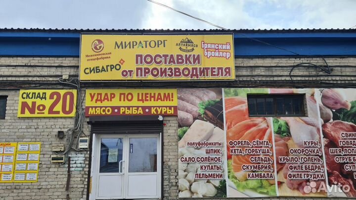 Осьминог целый очищенный инд.зам. 20-40гр Вьетнам