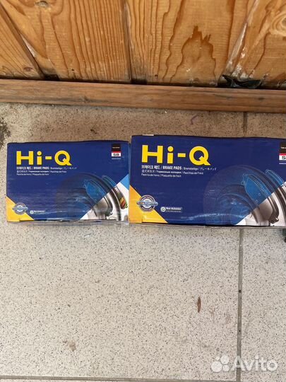 Тормные колодки