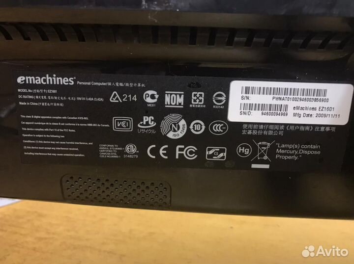 Моноблок emachines EZ1601