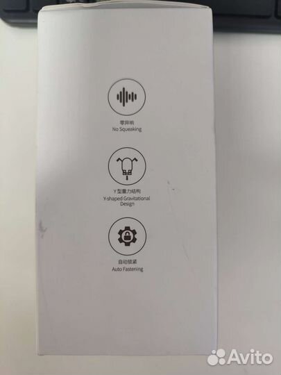 Автомобильный держатель для телефона baseus