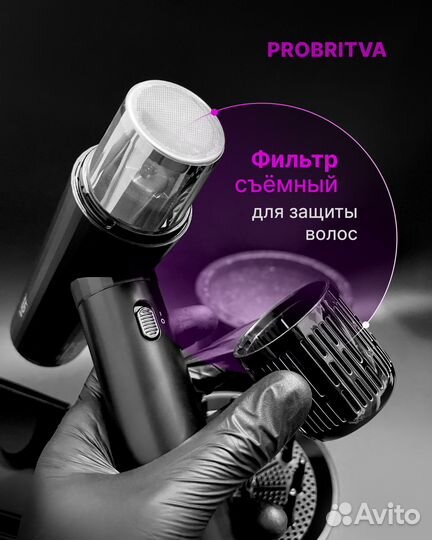 Профессиональный фен для волос VGR (jRL Forte.PRO)