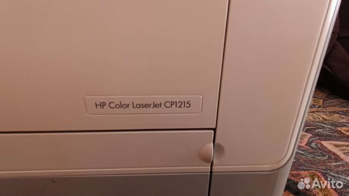 Принтер Hp Color Laserjet CP1215