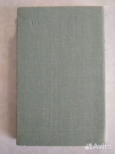 Книги Литовский Латышский язык Пополняется