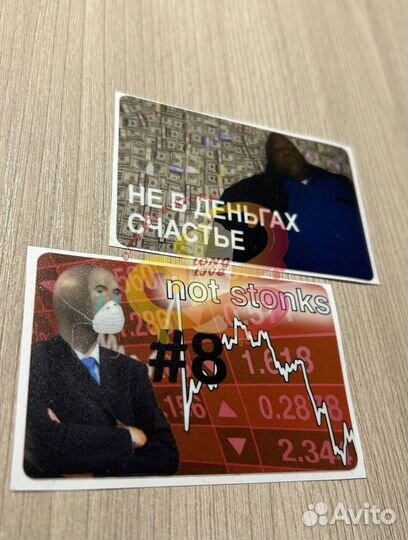 Наклейки на банковскую карту оптом