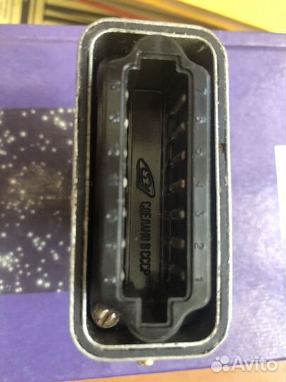 Соединитель низкочастотный ршагкп-14-2