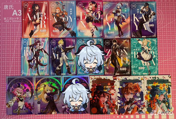 Коллекционные карточки геншин импакт genshin