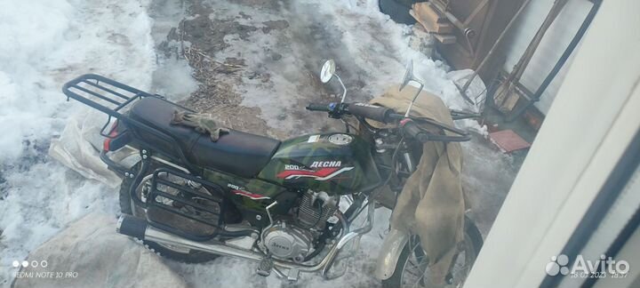 Мотоцикл Десна