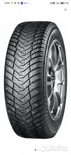 Колеса 225 65 r17 зимние в сборе nissan xtrail t32