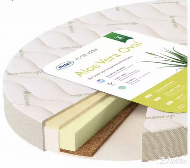 Детский матрас для круглой кроватки