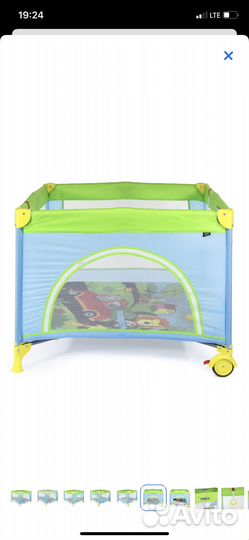 Манеж детский новый