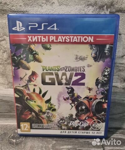 Диск для PS4 - Plants vs. Zombies Garden Warfare 2