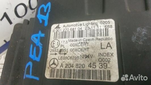 Фара левая mercedes benz C-class W204 (PEA13MR01)