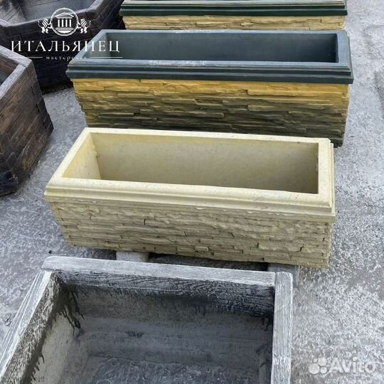 Вазоны кашпо малый