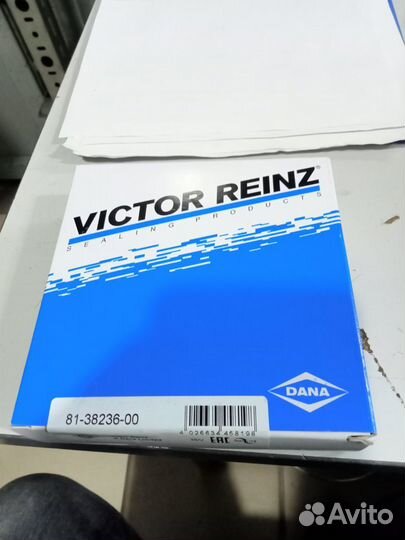 Сальник коленвала задний Опель, Шевроле. Новый