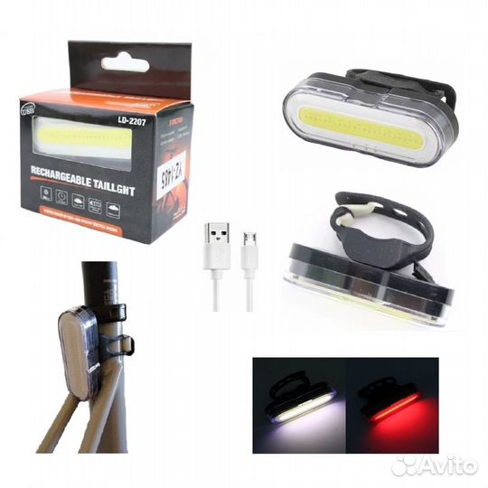 Фонарь велосипедный YZ-1485 100м