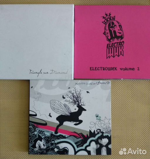 CD electro house lounge clubmix