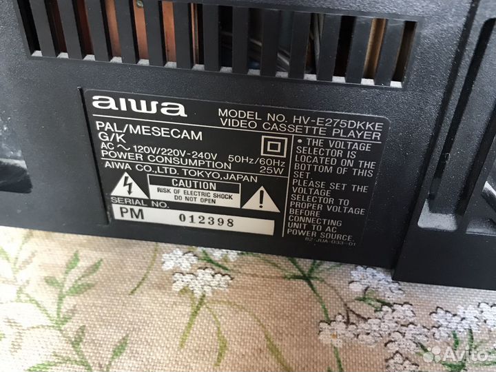 Видеомагнитофон