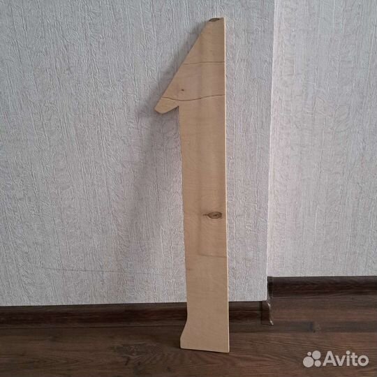 Деревянная единица (один,цыфра, декор)