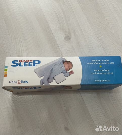 Позиционер для новорожденных, подушка фиксатор