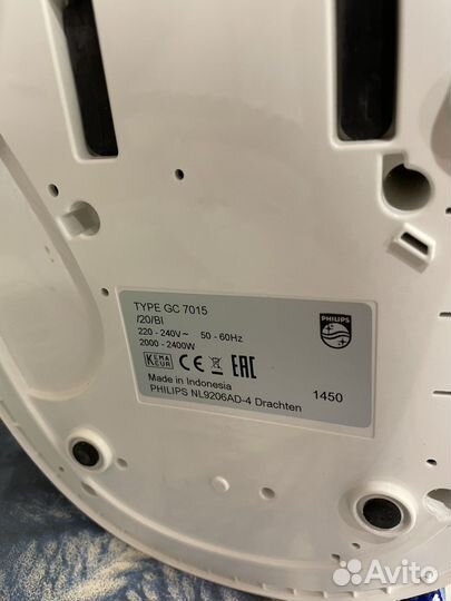 Парогенератор philips