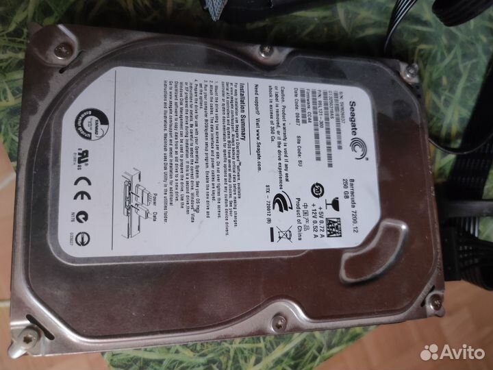 Жесткий диск 500gb