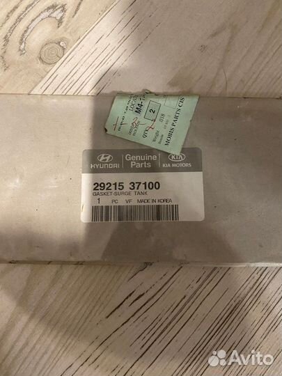 Прокладка впускного коллектора