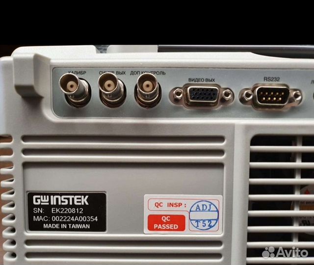 Осциллограф GW instek GDS-73254