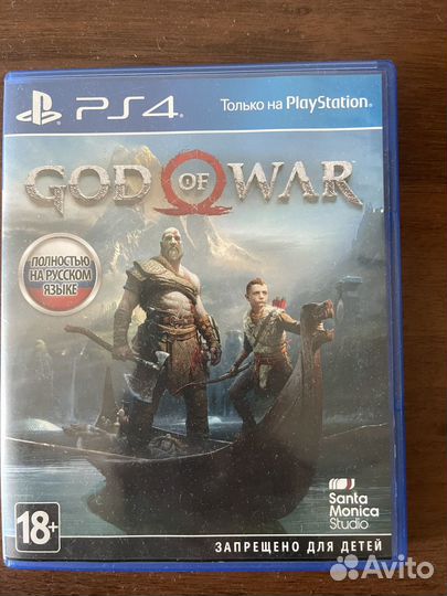 Игра для приставки ps4