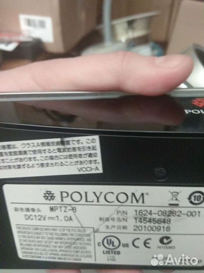 Видеокамера Polycom mptz-8