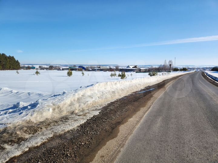 Участок 66 сот. (промназначения)