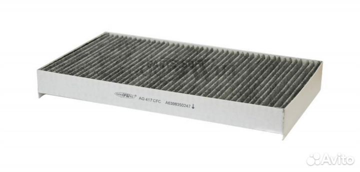 Goodwill AG417CFC Фильтр салона угольный
